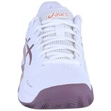 Asics Gel Challenger 14 Bijela | shoptok.hr