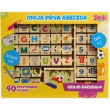 Denis moja prva abeceda SLO 64-607000 Cene