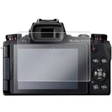 INF zaščitno steklo iz kaljenega stekla canon G1 x mark iii, (21639420) Cene