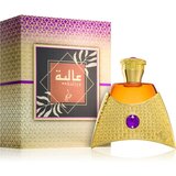 Khadlaj Aaliya parfumirano olje za ženske 27 ml | Shoptok.si
