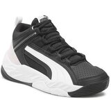 Puma Reboud Future Crna Cijene