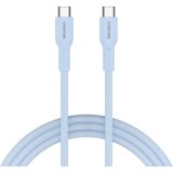 Canyon cable OnWire 60CL C-C 60W COLOR Braided 1m Light Blue | Eponuda.ba