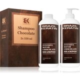Brazil Keratin Chocolate Intensive Repair ekonomično pakiranje (za oštećenu kosu) Cijene