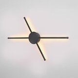  Brilagi - LED zidno svetlo LUGO QUATTRO LED/16W/230V crno | Eponuda.com