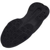 Under Armour Ua Infinite Crna | shoptok.hr