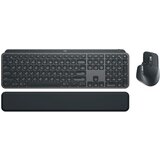 Logitech MX Keys Bluetooth Combo Gen 2 Tastatura – Bežična, Višeplatformska, Pametni Tasteri, Tanak Dizajn | Eponuda.ba