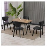Hanah home Trpezarijski sto i stolice Elma, Anthracit-bež | Eponuda.ba