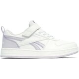 Reebok Patike za devojčice Royal Prime Elastic, Belo-ljubičaste | ePonuda.com