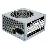 Chieftec Value APB-400B8 400W PFC OEM napajanje Cijene