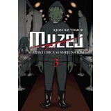 Čarobna knjiga Rjosuke Tomoe - Muzej: Serijski ubica se smeje na kiši 3 | Eponuda.com