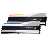 G.skill F5-7600J3646G16GX2-TZ5RS memory module 32 GB 2 x 16 GB DDR5 7600 MHz | shoptok.hr