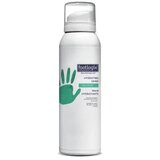  Pjena za ruke hidratantna Footlogix – 125 ml | Eponuda.ba