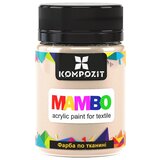 Mambo Pastelna akrilna boja za tekstil i kožu 50 ml | Razne nijanse | shoptok.hr