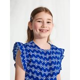 Sinsay - Jednodijelna pidžama | shoptok.hr