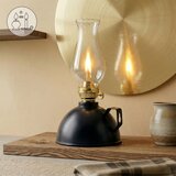 Brilagi petrolejska lampa MERLIN, crna | Eponuda.com