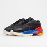 Puma Lqd Cell Epsilon Crna | shoptok.hr