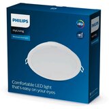 Philips meson 150 ugradna spot svetiljka 1 x 17W 59466/31/P3 | ePonuda.com