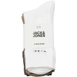 Jack & Jones Nogavice kamela / mornarska / čokolada / zelena / bela | Shoptok.si
