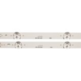 Eastern Star ES-1031, LG 49UH603V LED TRAKE | Eponuda.com