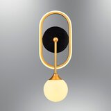 Opviq Zidna lampa 3000K, Bronza | Eponuda.ba