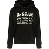 G-star Raw G-Star Muški Duks Multi Layer Originals D22232-A971-6484 Cene