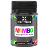  MAMBO metalik boja za tekstil i kožu | Razne nijanse Cijene