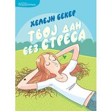 Kreativni Centar Helejn Beker - Tvoj dan bez stresa