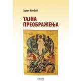 Dosije Zoran Kinđić - Tajna preobraženja | Eponuda.com