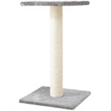 Trixie Grebalica za Mačke Stub Espejo 69cm Siva | ePonuda.com
