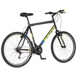 Explorer bicikl spark 26" sivo žuti | Eponuda.com