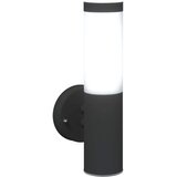  Vanjska zidna lampa 2 pcs Crna 15 x 7,5 x 33 cm | shoptok.hr