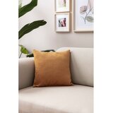 Mioli Decor Prevleke za blazino v kompletu 2 ks iz rebrastega žameta 43x43 cm – | Shoptok.si