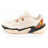 Adidas GX7742 Bež Cijene