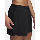 Under Armour Men's shorts UA Meridian Woven 4in Shorts - Men's | Shoptok.si