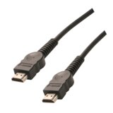 Olimp Sport HDMI kabl 2.5 m | ePonuda.com