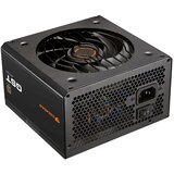 Cougar Power Supply GST 750W ATX3.1 /80 Plus Gold | shoptok.hr