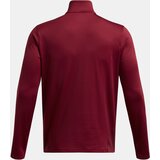 Under Armour Men's T-shirt UA Vanish CW 1/4 Zip - Men | Shoptok.si