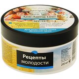 Belle Jardin anti age krema za lice - za bore - zaštita od sunca | kreme za lice
