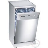 Gorenje GS53211BXC mašina za pranje sudova | Eponuda.com