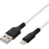 Home USB kabl za iPhone, USB A / Lightning, 1.0 met., 2.1A - USBAL1 | shoptok.hr