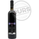  Simić Misterija Borovnica 0,75 | Eponuda.com