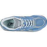 New Balance Nizke superge 880R Modra | Shoptok.si