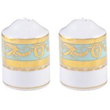 Zepter Masterpiece imperial gold celadon doze za so i biber Cene