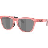 Oakley Frogskins Range Naočare za sunce OO 9284 24 | Eponuda.com