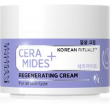 Eveline Cosmetics Korean Rituals Ceramides + regeneracijska krema s ceramidi 50 ml Cene