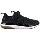 Reebok Pump Fusion 20 Crna | shoptok.hr