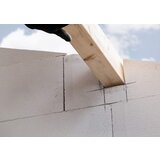 Bosch EXPERT „Aerated Concrete“ S 1241 HM list univerzalne testere - pakovanje 3 komada - 2608900411 | Eponuda.com
