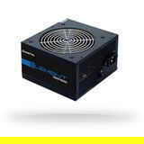 Chieftec Element ELP-700S 700W 85+ PFC napajanje | shoptok.hr