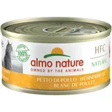 HFC Natural 6 x 70 g - Piščančja prsa