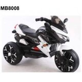  Motor na akumulator 021524B Cene